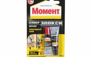 Чем приклеить керамогранит к металлу