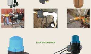 Как настроить насосную станцию на включение и выключение