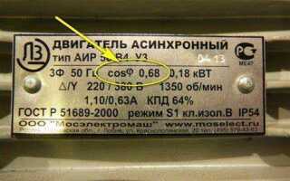 63а сколько киловатт 3 фазы