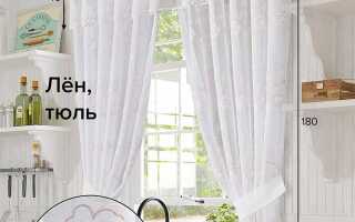 Чем смазать карниз чтобы скользили крючки