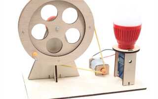 Как сделать ручной генератор электричества