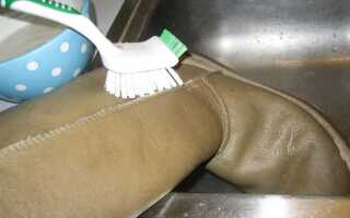 Как очистить замшу от краски