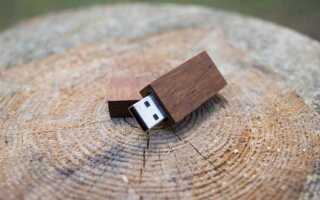 Как сделать корпус для флешки