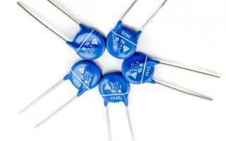 Что такое варистор и для чего он нужен