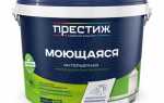 Водно эмульсионная краска и водно дисперсионная чем отличаются