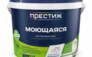 Водно эмульсионная краска и водно дисперсионная чем отличаются