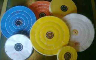 Как сделать войлочный круг для полировки своими руками