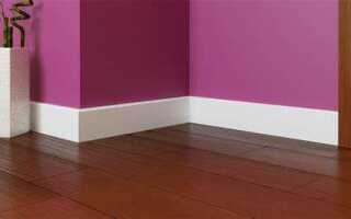 Цвет плинтуса для пола как подбирать