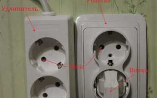 Две фазы в розетке сколько вольт