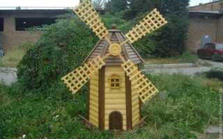 Как сделать мельницу своими руками