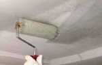 Как подготовить потолок к покраске водоэмульсионной краской после побелки