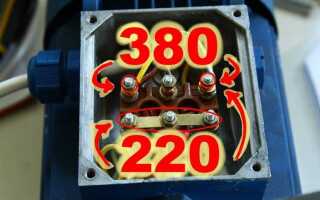 Почему напряжение в сети больше 240 вольт