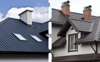 Что лучше шифер или металлочерепица