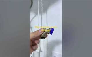 Как быстро слить ржавую воду