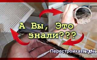 Куда лить фекалии если нет канализации