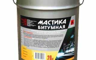Чем разбавить битумную мастику для авто