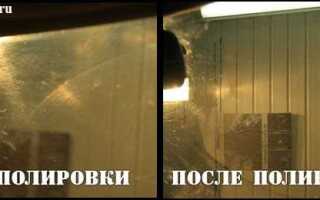 Чем отмыть фольгу прилипшую к стеклу