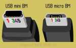 Usb где плюс и минус
