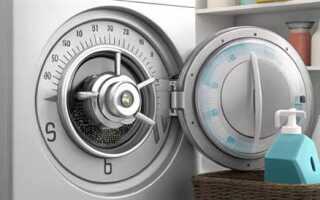 Как открыть дверь стиральной машины если она заблокирована индезит