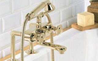 Где купить смеситель для ванны г можайск