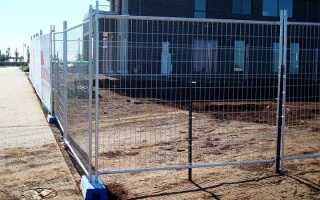 Из чего сделать временный забор дешево на участке