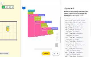 Как вылазить из бассейна если нет лестницы