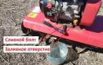 Как заменить масло в мотокультиваторе mtd t205
