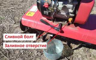 Как заменить масло в мотокультиваторе mtd t205