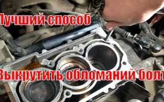 Что делать если сломался экстрактор в шпильке