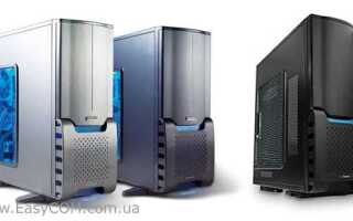 Как сделать свой корпус для пк