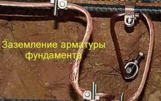 Что нельзя использовать в качестве естественных заземлителей