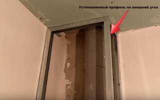 Как собрать угол из профиля для гипсокартона