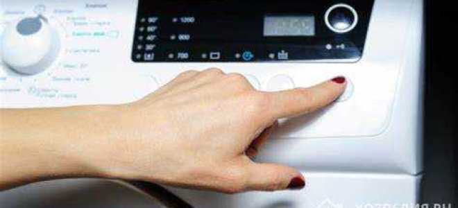 Почему не включается стиральная машинка