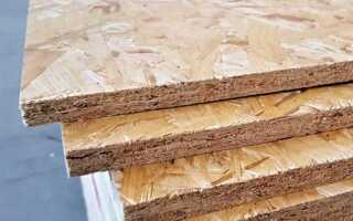 Что такое осп плита где применяется цена