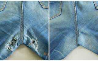 Пузырь на джинсах спереди как убрать