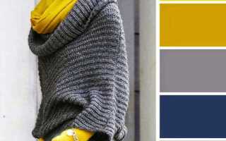 Какие цвета сочетаются с горчичным цветом