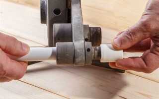 Сколько времени паять полипропиленовую трубу 20