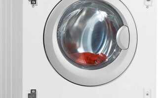 Aeg стиральная машина где производят