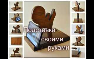 Как собрать коробку для телефонов из дерева