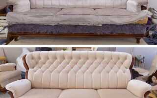 Что делать если сломал диван