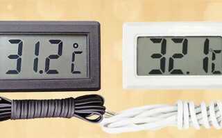 Что с датчиком температуры в доме