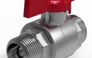 Шаровой кран для колодца какой хороший лучше