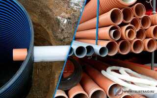 Как очистить трубу от бетона внутри