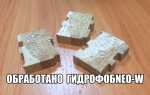 Чем обработать дерево от влаги в ванной