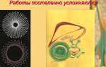 Что такое шлямбур технология 6 класс