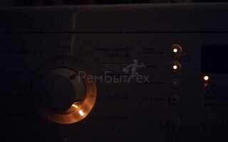 Как слить воду из стиральной машины lg