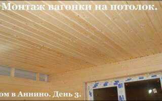 Вагонка для потолка в доме какая лучше