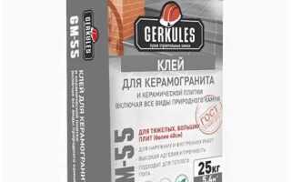 Какой плиточный клей выбрать для теплого пола под керамогранит