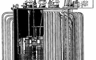 Какое устройство не принадлежит трансформатору