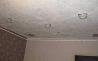 Как выровнять потолок из бетонных плит